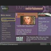 explore-entertain-1997.jpg